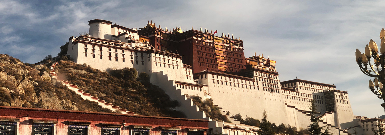 Potala Palace, Lhasa, Tibet