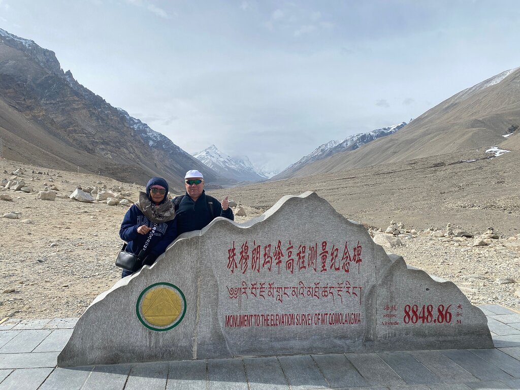 Tibet Everest base camp, rongbuk monastery