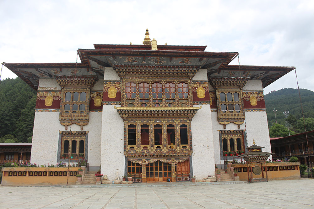 Konchogsum Lhakhang, Chokhor Valley, Bumthang